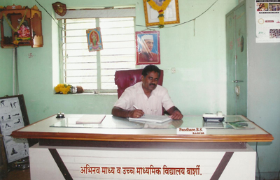 abhinav